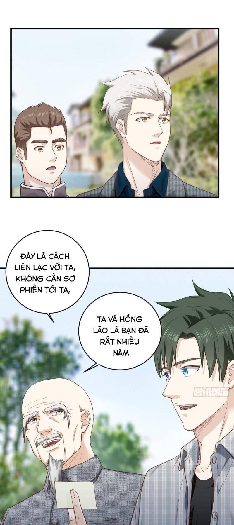 Chí Tôn Thần Nhãn Chapter 6 - Trang 22