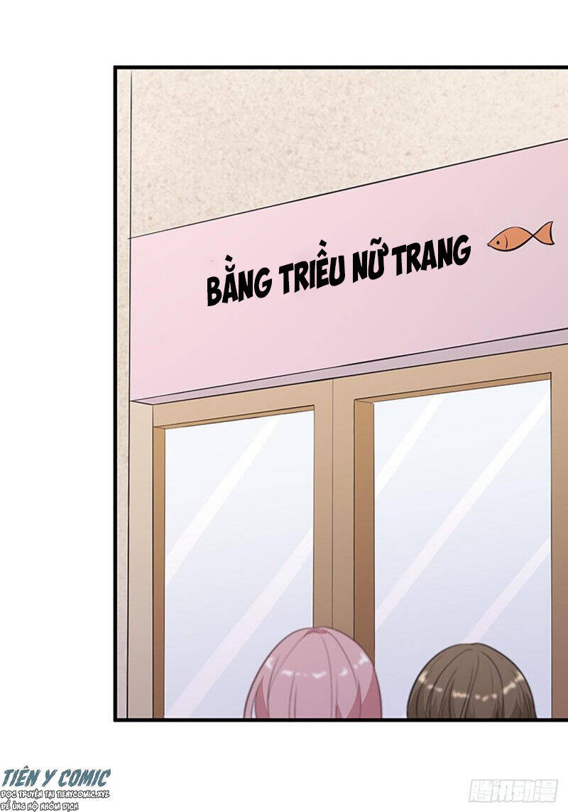 Chí Tôn Thần Nhãn Chapter 32 - Trang 24