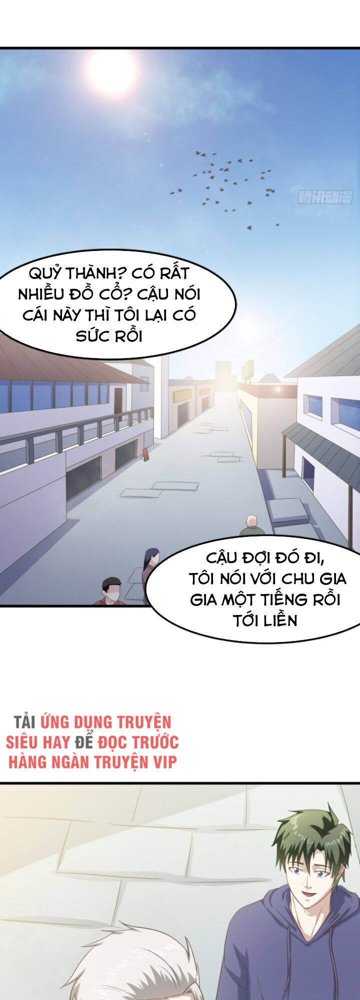 Chí Tôn Thần Nhãn Chapter 27 - Trang 18