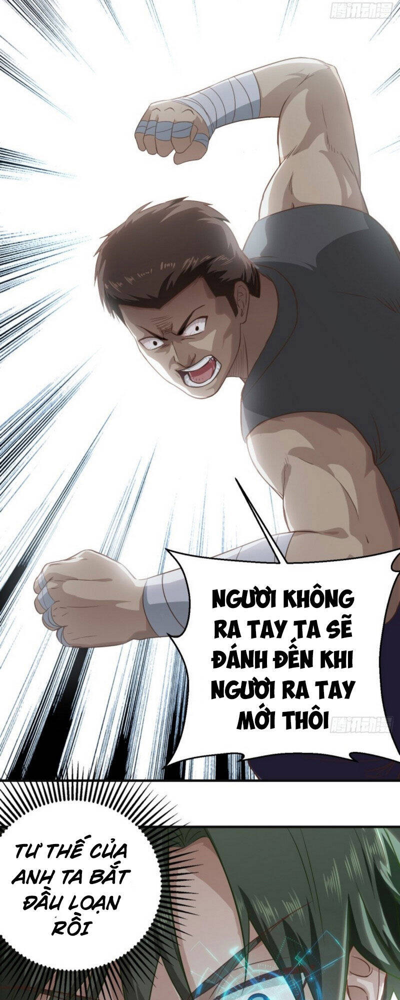 Chí Tôn Thần Nhãn Chapter 16 - Trang 5