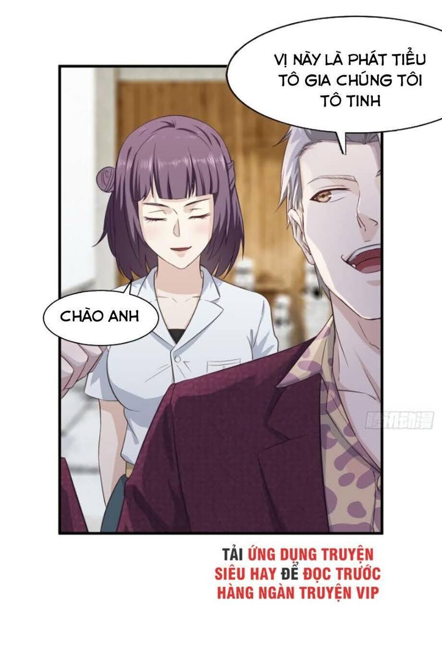 Chí Tôn Thần Nhãn Chapter 20 - Trang 18