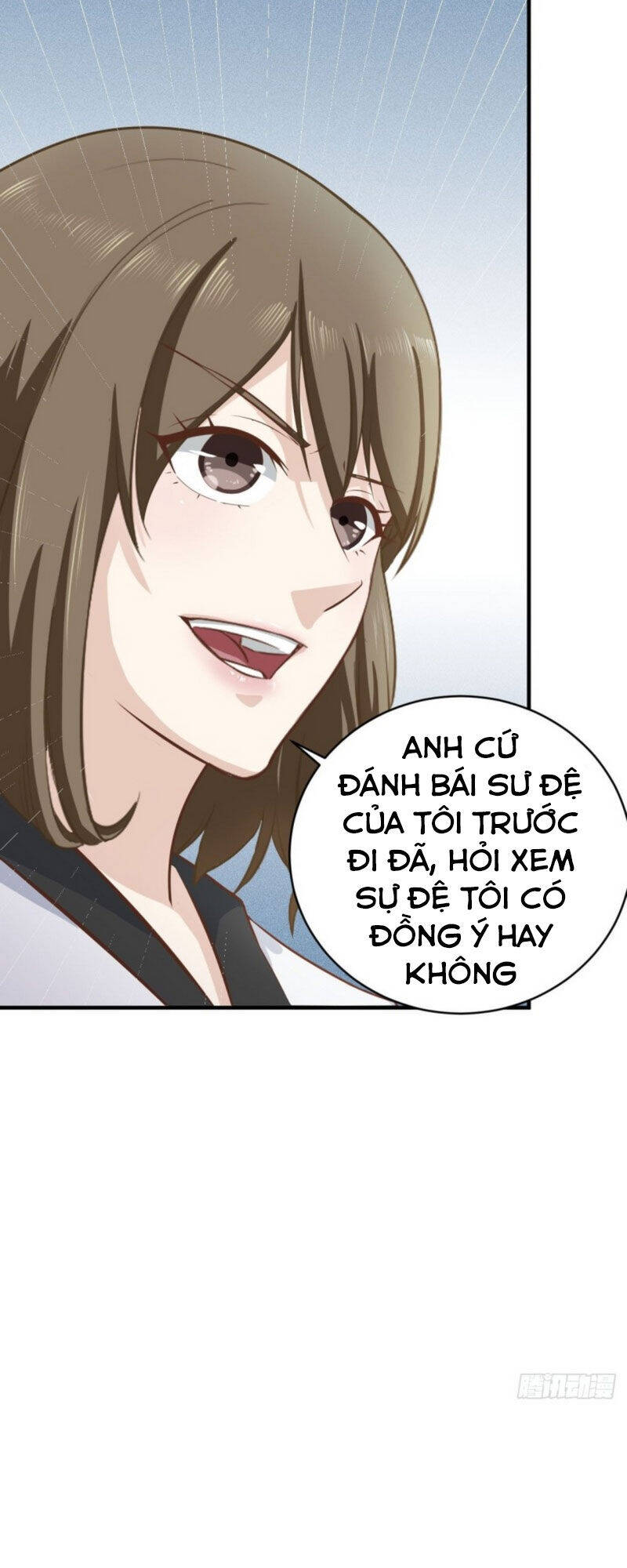 Chí Tôn Thần Nhãn Chapter 15 - Trang 12