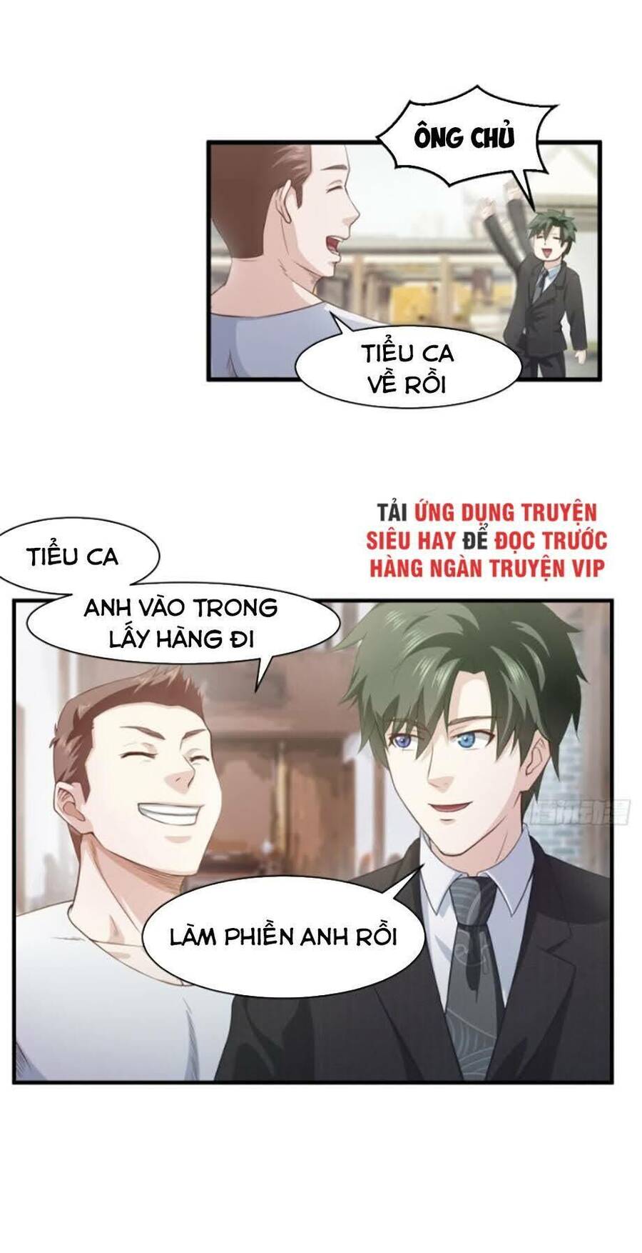 Chí Tôn Thần Nhãn Chapter 20 - Trang 6