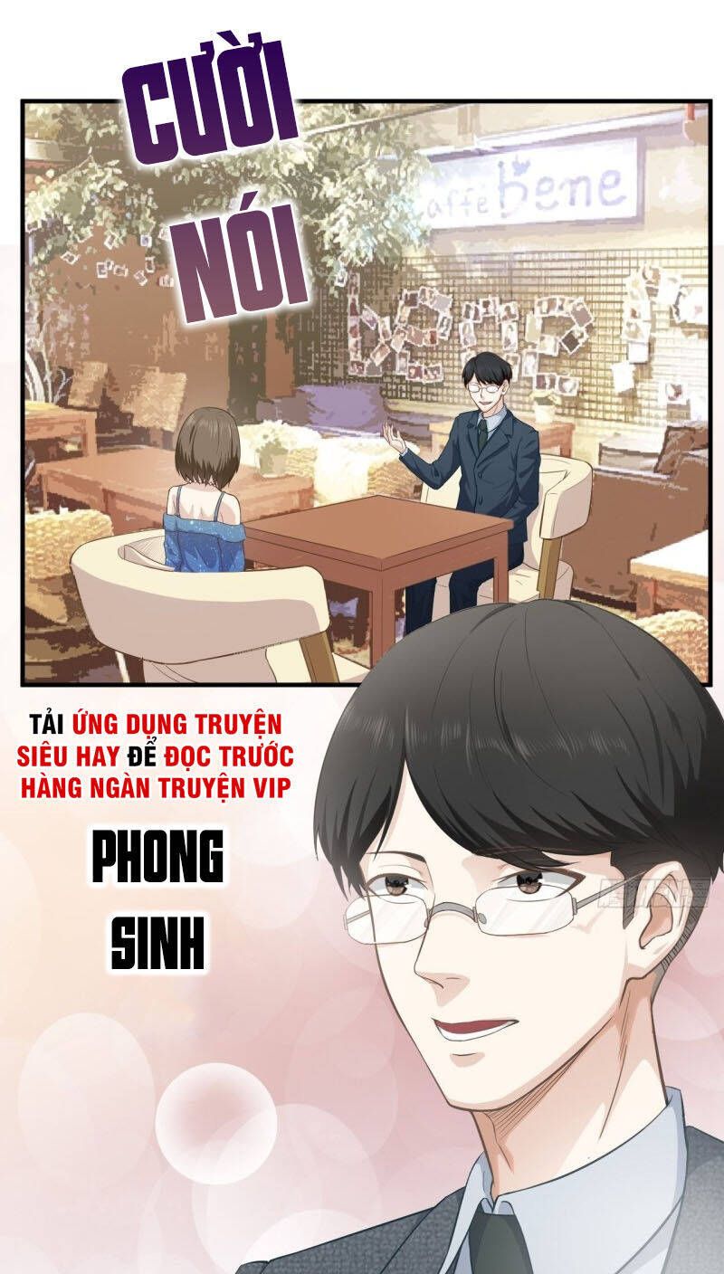 Chí Tôn Thần Nhãn Chapter 17 - Trang 10