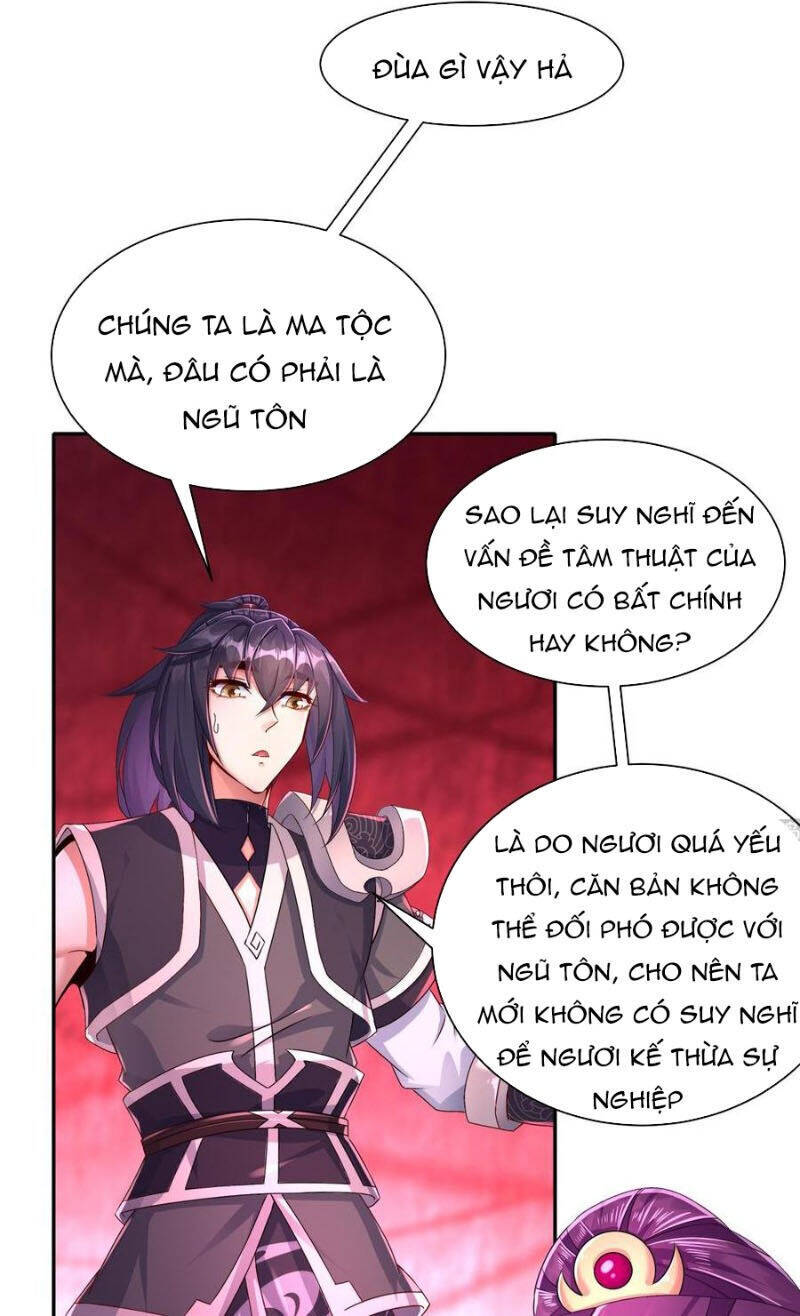 Trùng Sinh Ma Tôn Lộng Quyền Chapter 99 - Trang 15