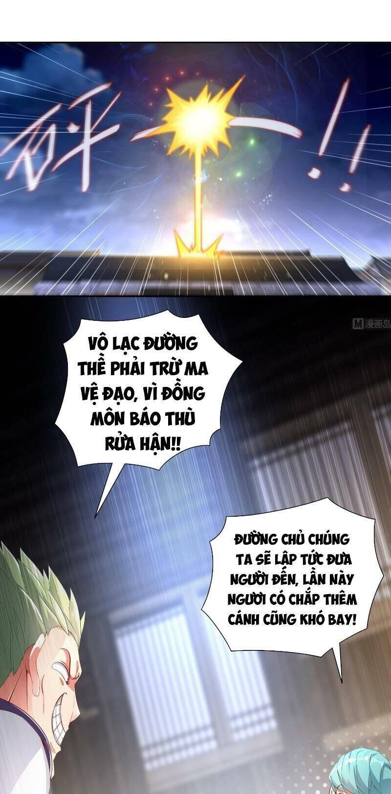 Trùng Sinh Ma Tôn Lộng Quyền Chapter 61 - Trang 12