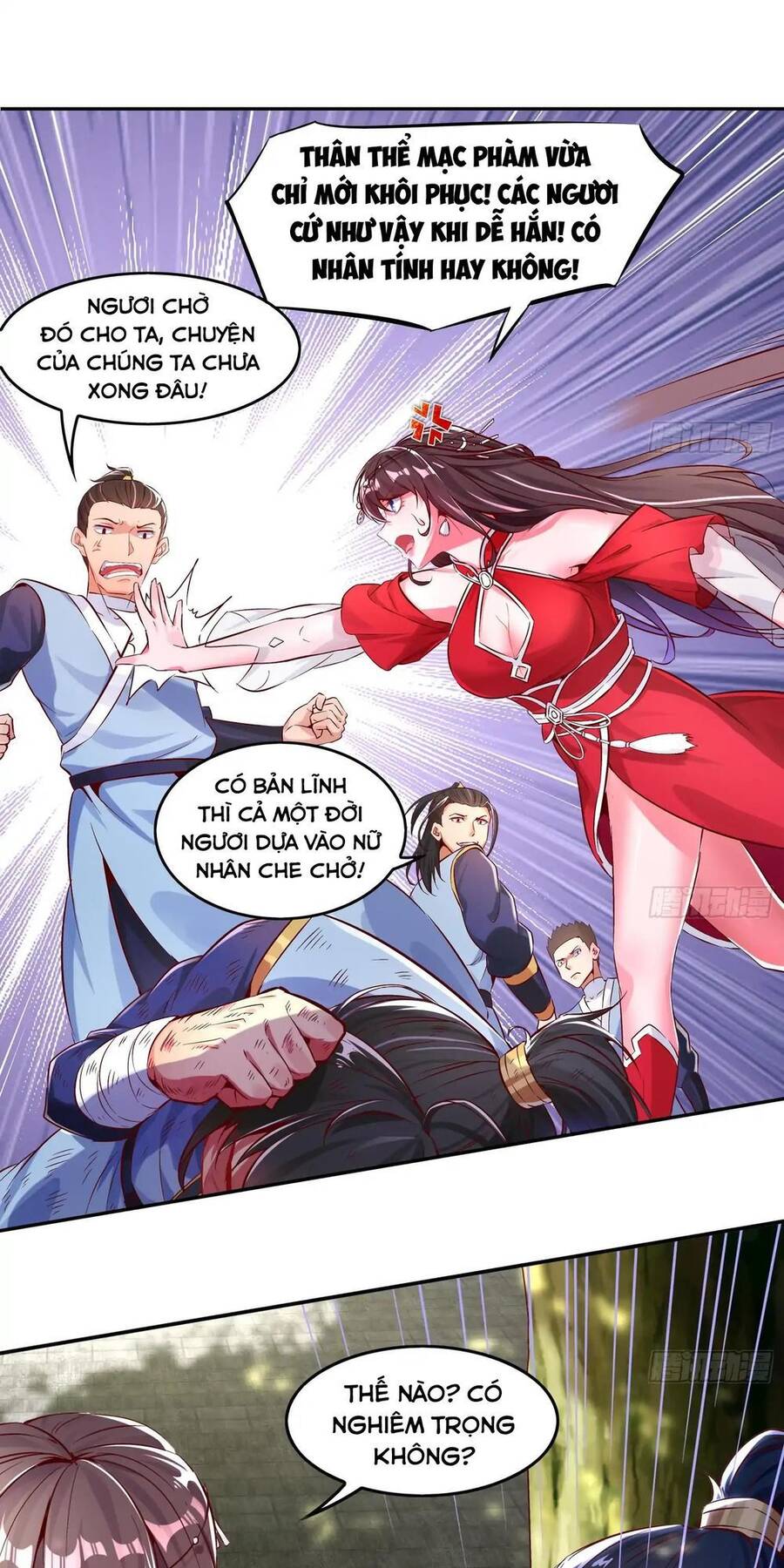 Trùng Sinh Ma Tôn Lộng Quyền Chapter 6 - Trang 12