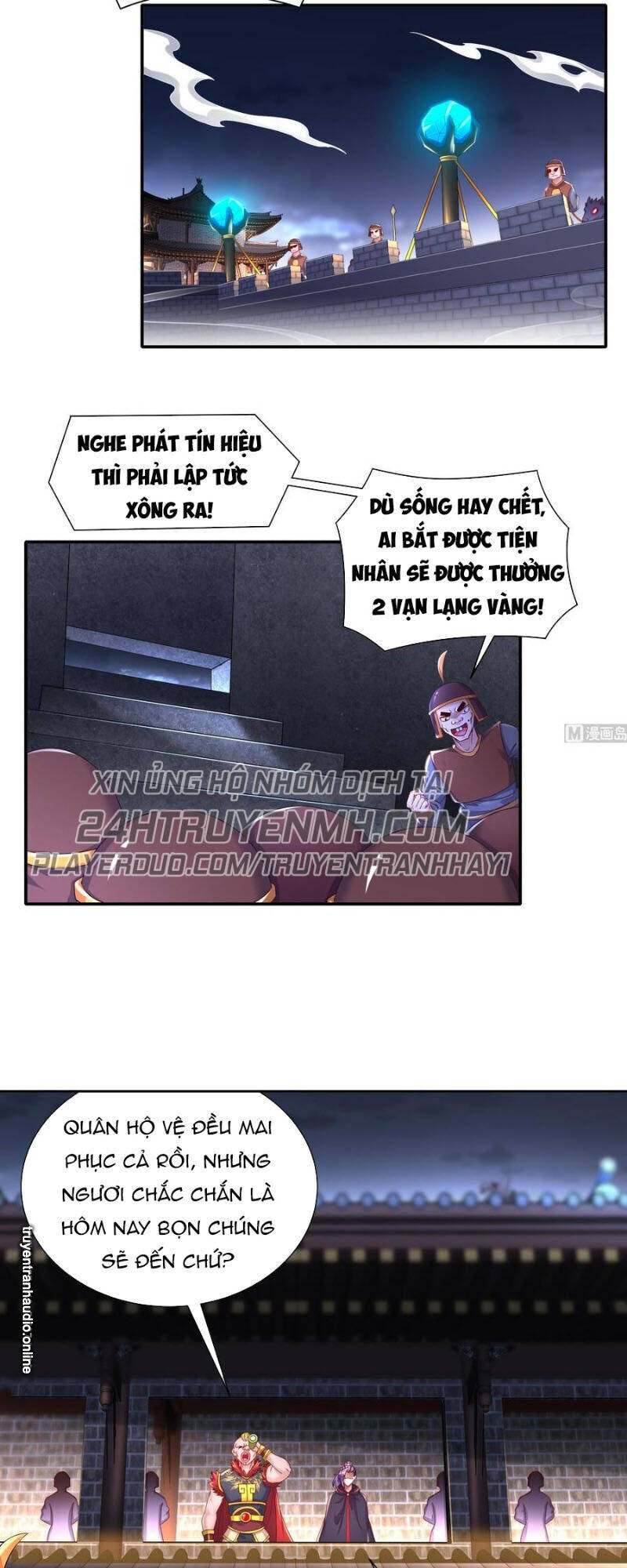 Trùng Sinh Ma Tôn Lộng Quyền Chapter 95 - Trang 14