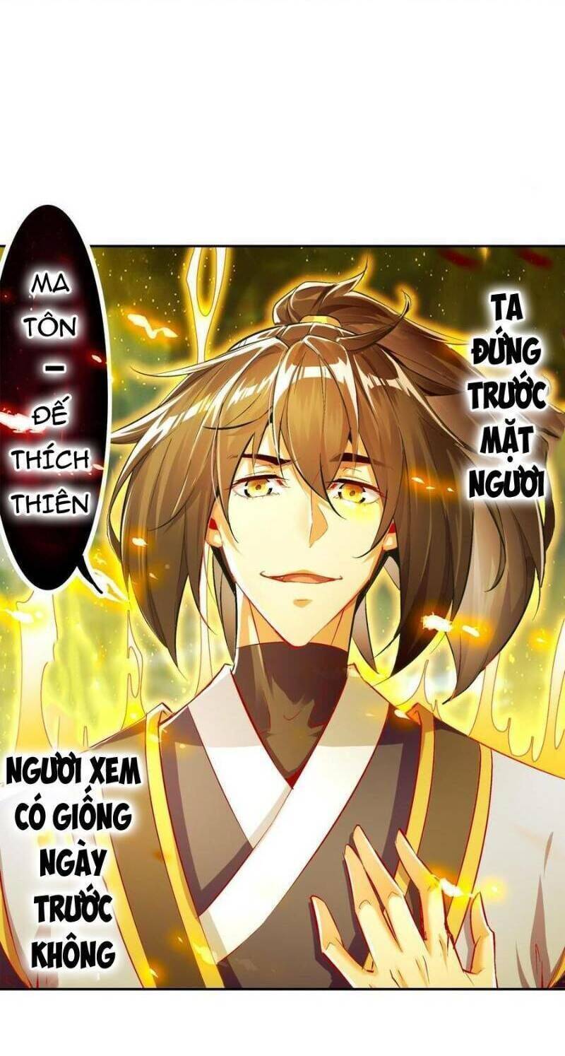 Trùng Sinh Ma Tôn Lộng Quyền Chapter 41 - Trang 19