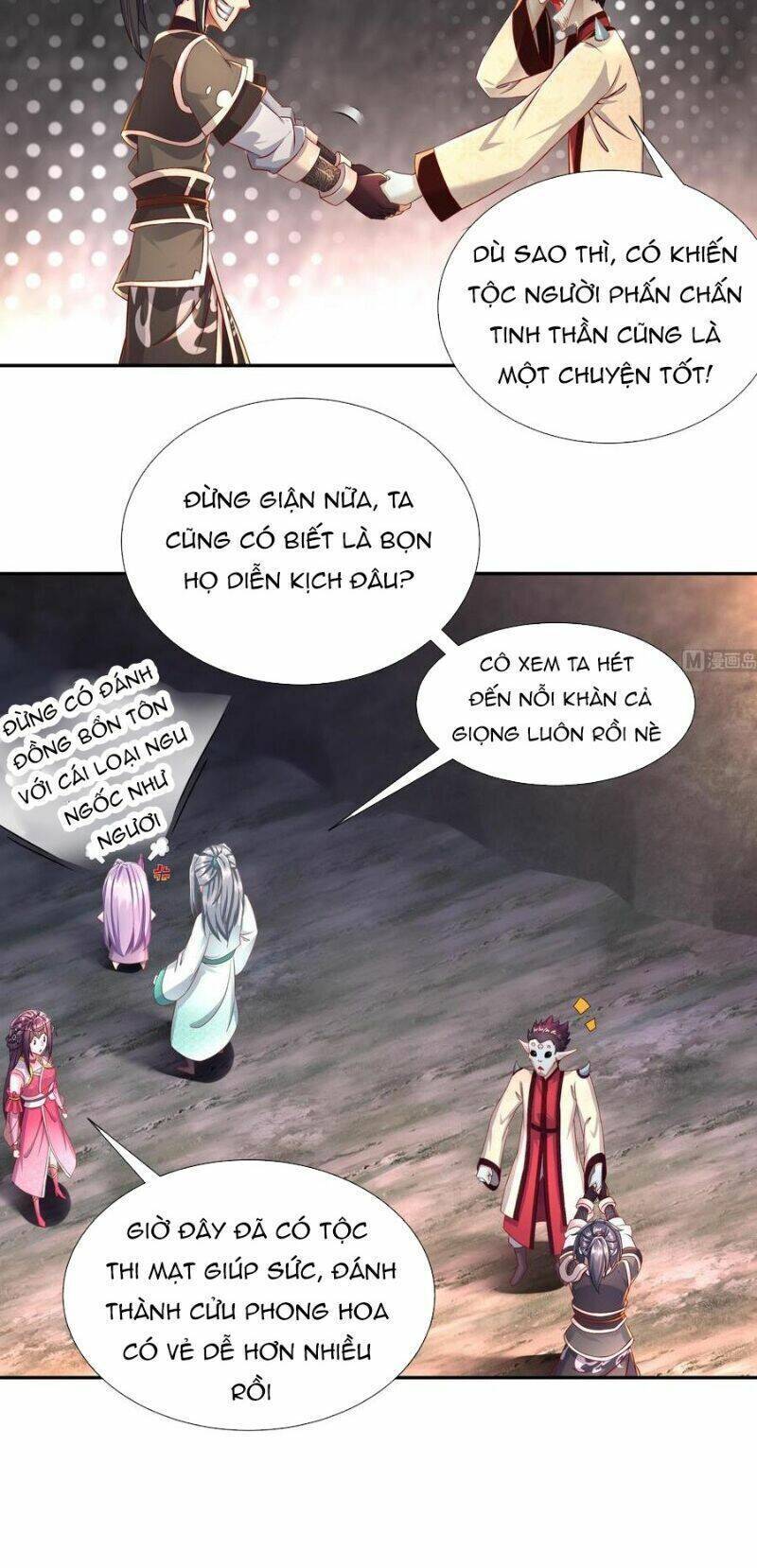 Trùng Sinh Ma Tôn Lộng Quyền Chapter 89 - Trang 16