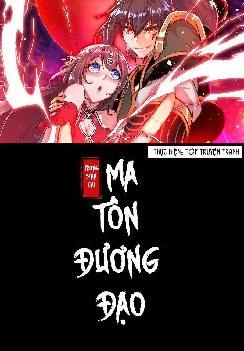 Trùng Sinh Ma Tôn Lộng Quyền Chapter 44 - Trang 0