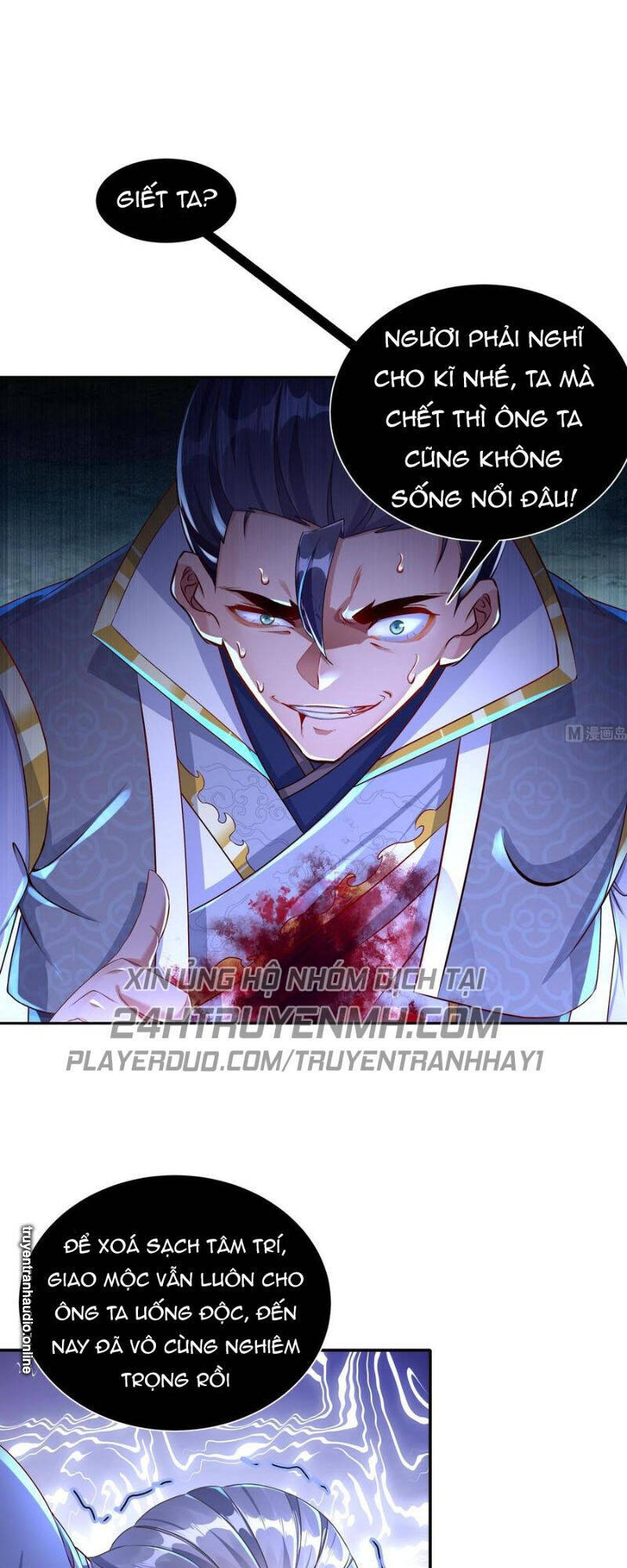 Trùng Sinh Ma Tôn Lộng Quyền Chapter 95 - Trang 1