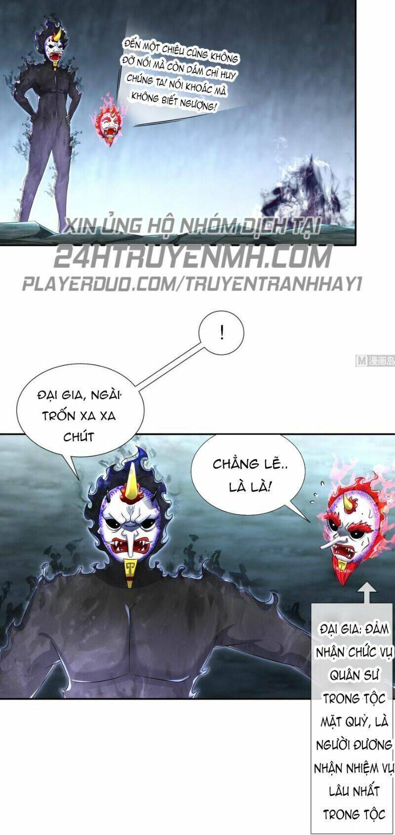 Trùng Sinh Ma Tôn Lộng Quyền Chapter 91 - Trang 2