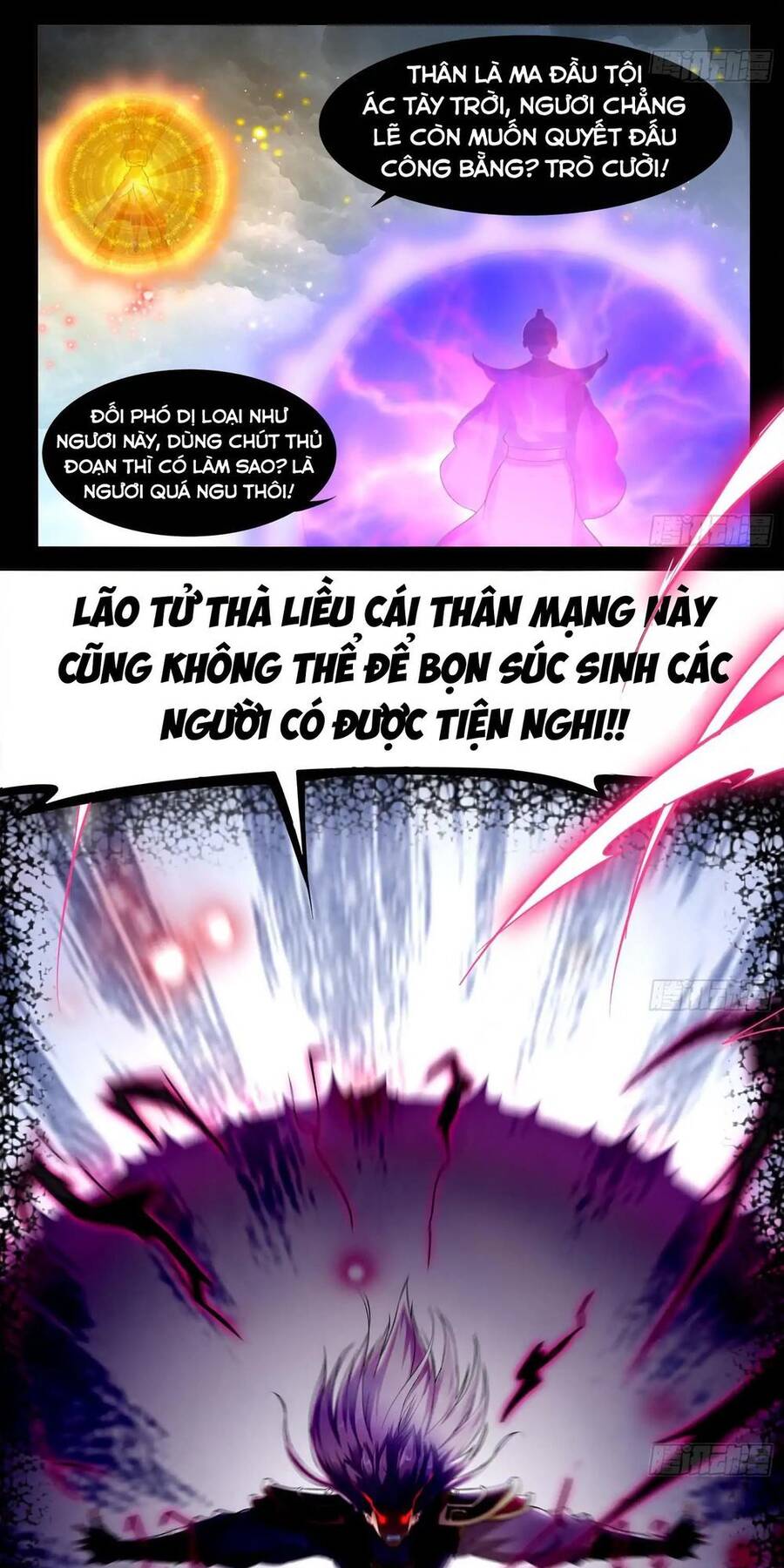 Trùng Sinh Ma Tôn Lộng Quyền Chapter 1 - Trang 12