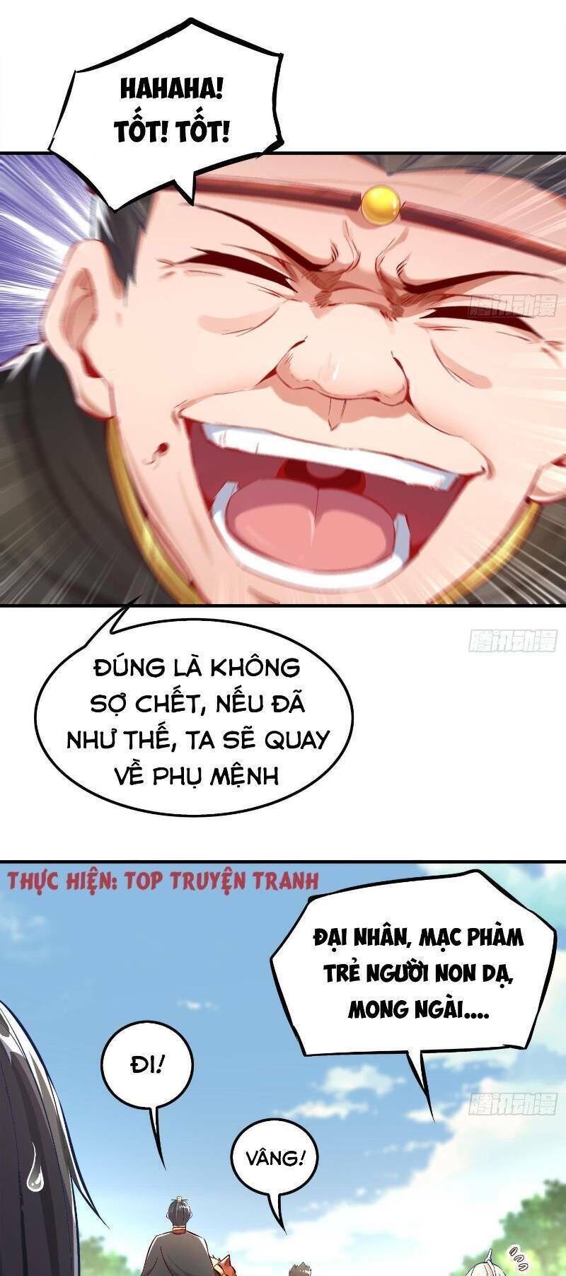 Trùng Sinh Ma Tôn Lộng Quyền Chapter 14 - Trang 0