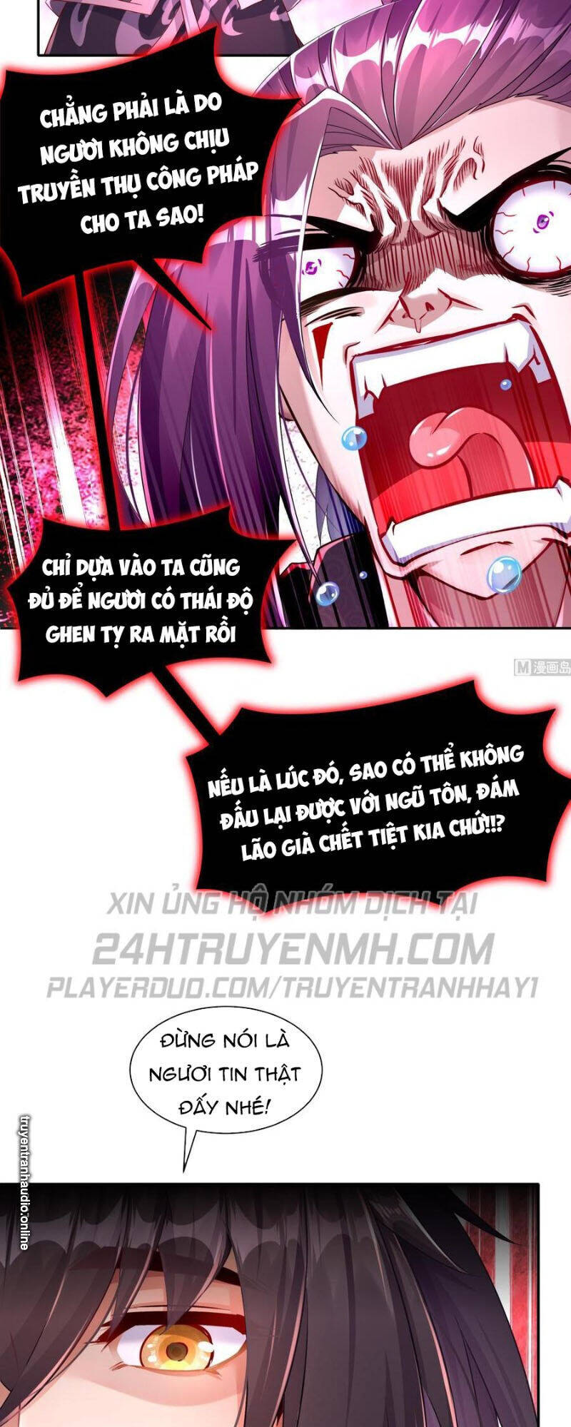 Trùng Sinh Ma Tôn Lộng Quyền Chapter 99 - Trang 16