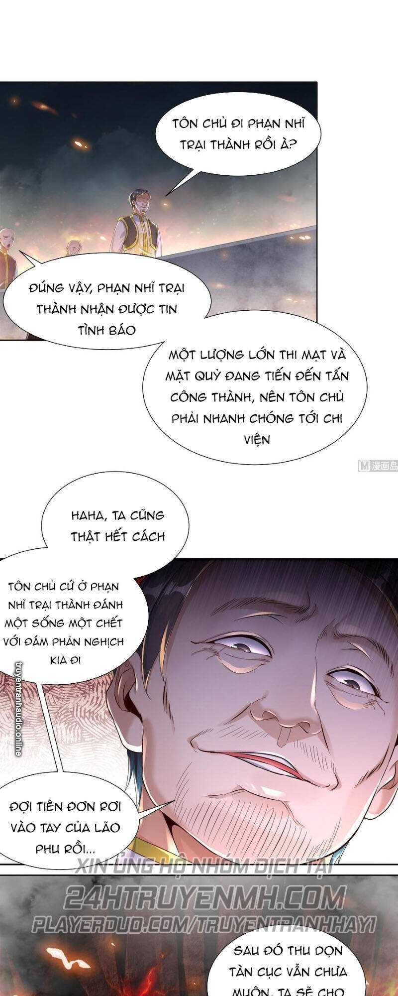 Trùng Sinh Ma Tôn Lộng Quyền Chapter 104 - Trang 1