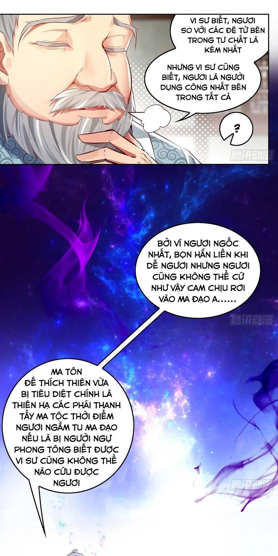 Trùng Sinh Ma Tôn Lộng Quyền Chapter 5 - Trang 13