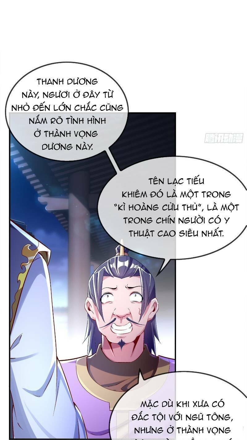 Trùng Sinh Ma Tôn Lộng Quyền Chapter 35 - Trang 3