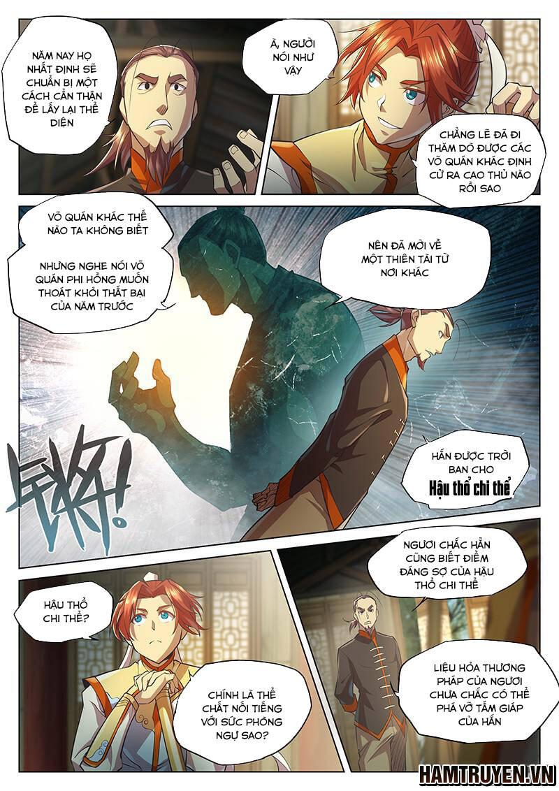 Huyền Giới Chi Môn Chapter 23 - Trang 11