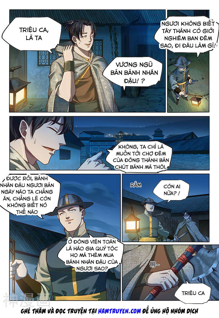 Huyền Giới Chi Môn Chapter 142 - Trang 3