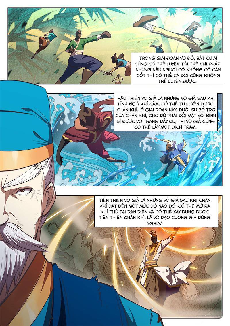 Huyền Giới Chi Môn Chapter 5 - Trang 5