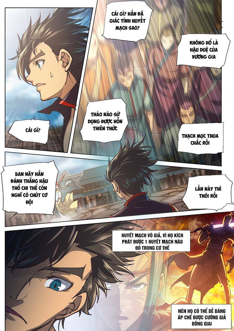 Huyền Giới Chi Môn Chapter 37 - Trang 13