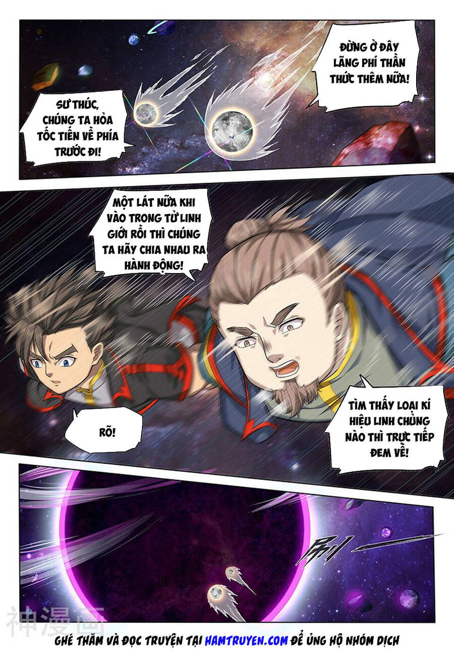 Huyền Giới Chi Môn Chapter 131 - Trang 6