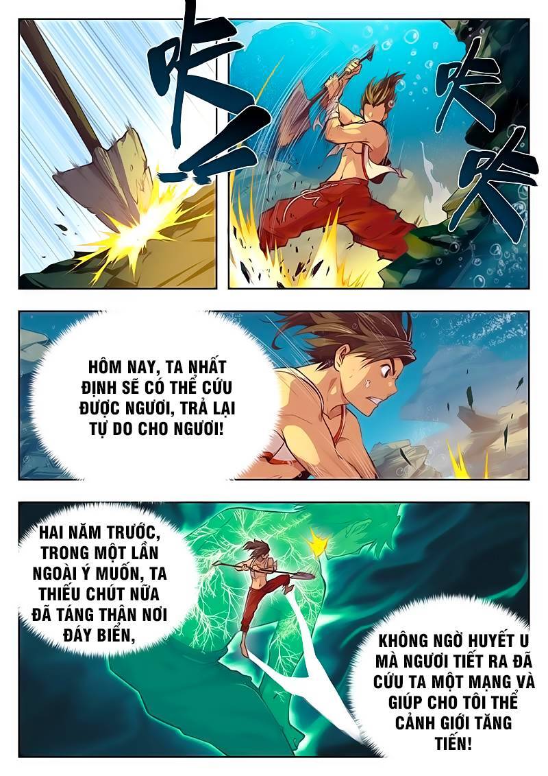 Huyền Giới Chi Môn Chapter 1 - Trang 12