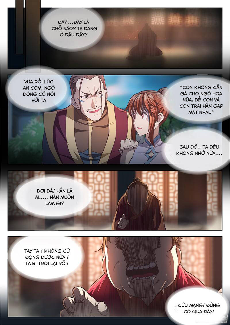 Huyền Giới Chi Môn Chapter 17 - Trang 12