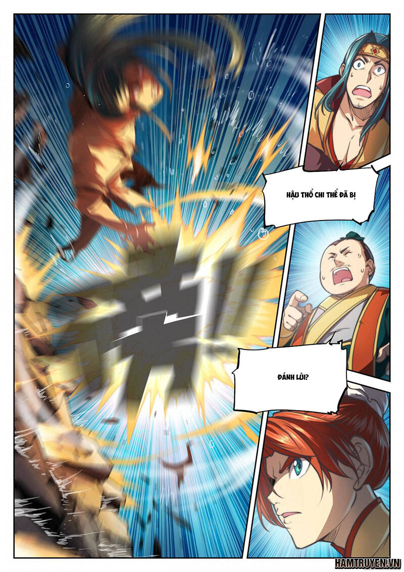 Huyền Giới Chi Môn Chapter 33 - Trang 12