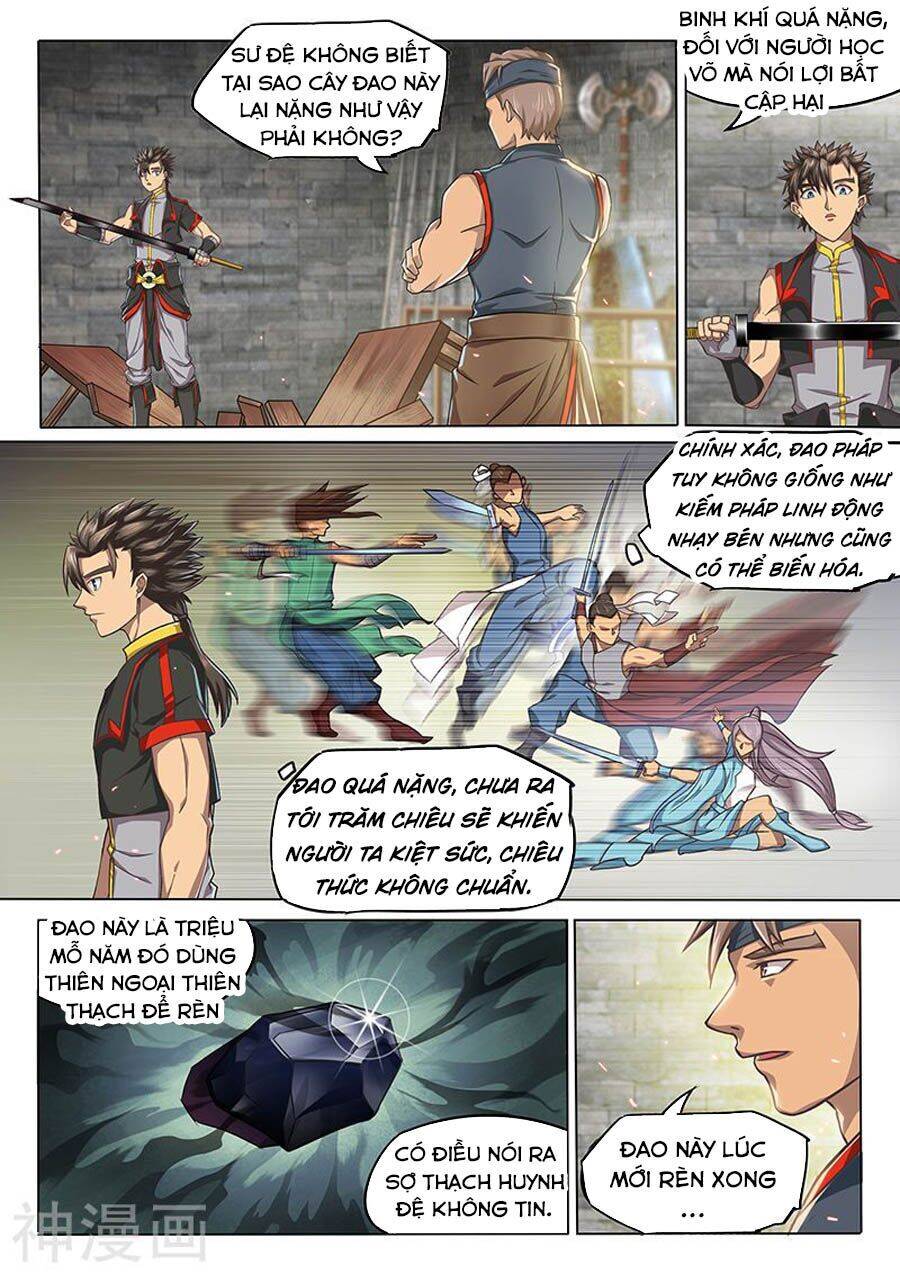 Huyền Giới Chi Môn Chapter 127 - Trang 2