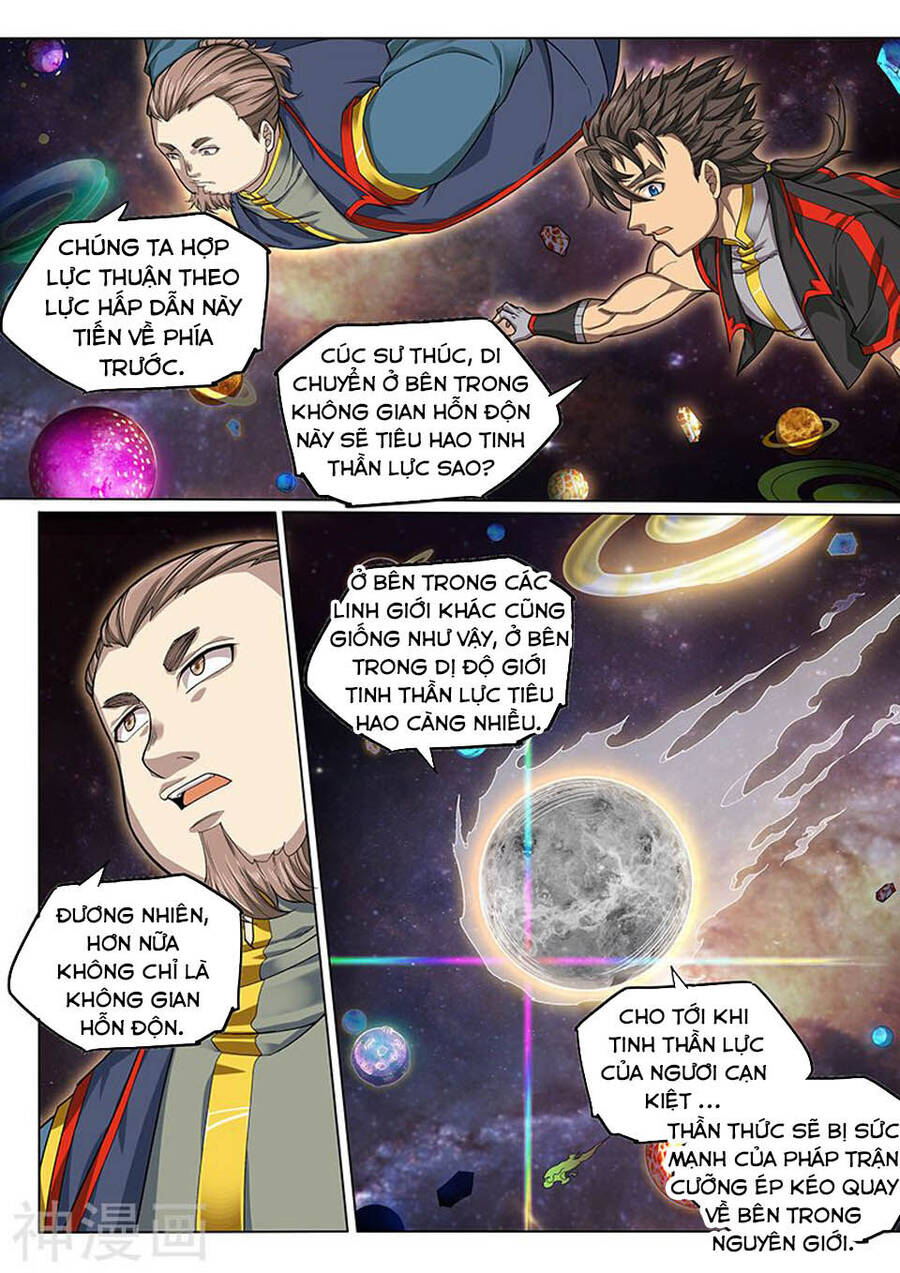 Huyền Giới Chi Môn Chapter 130 - Trang 8