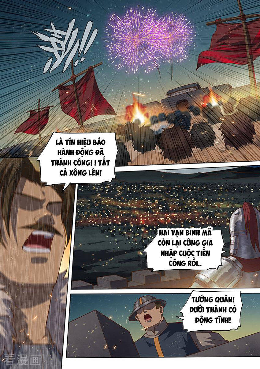 Huyền Giới Chi Môn Chapter 146 - Trang 4