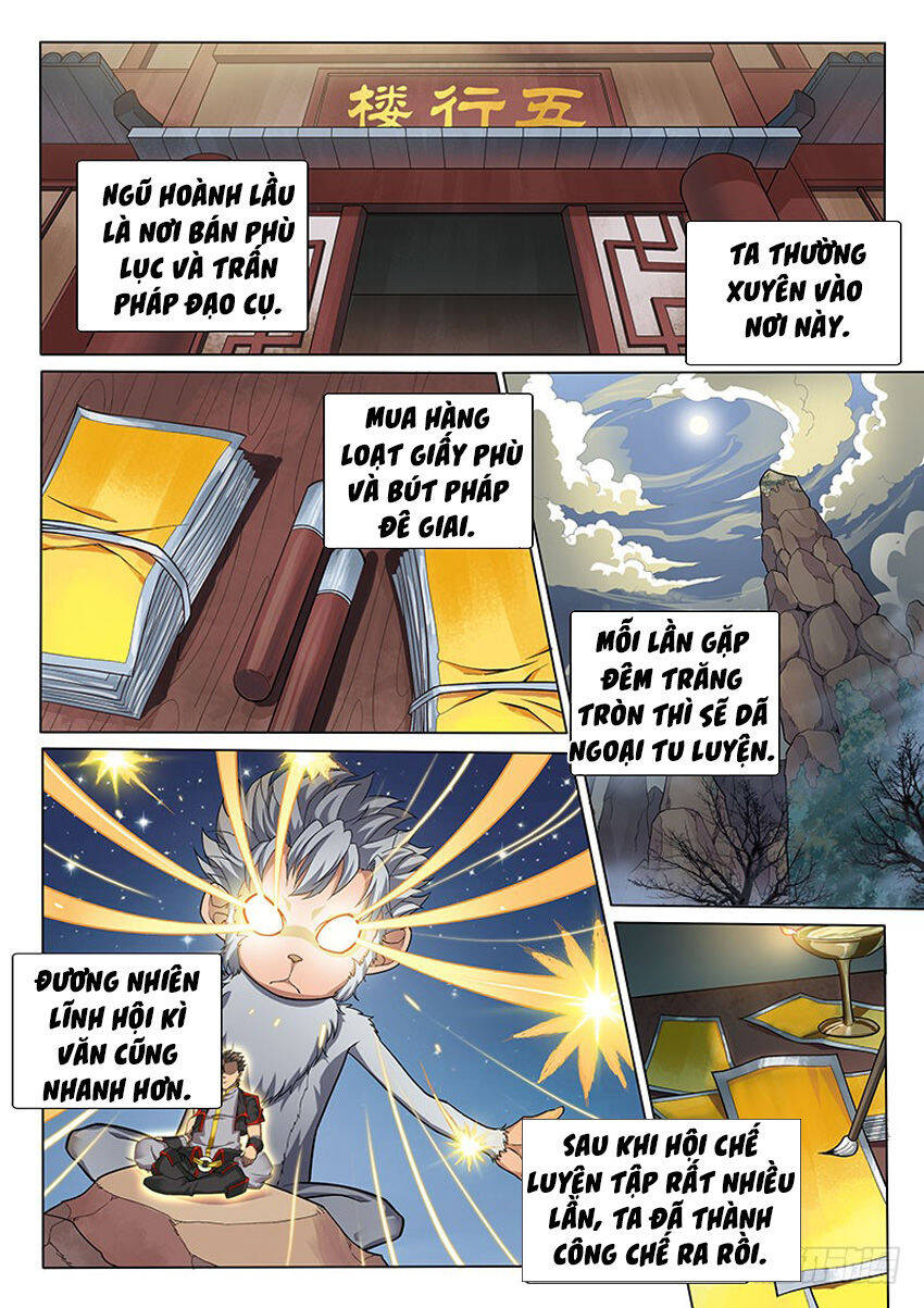 Huyền Giới Chi Môn Chapter 117 - Trang 19