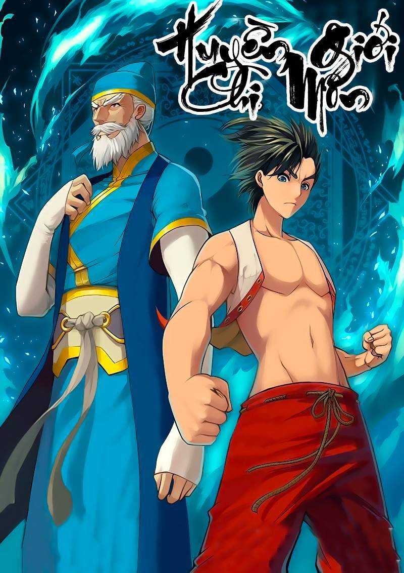 Huyền Giới Chi Môn Chapter 3 - Trang 1