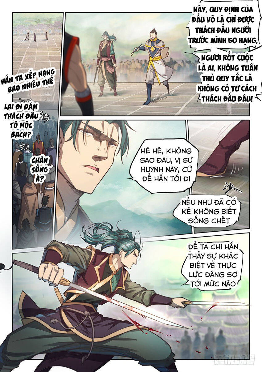 Huyền Giới Chi Môn Chapter 104 - Trang 10