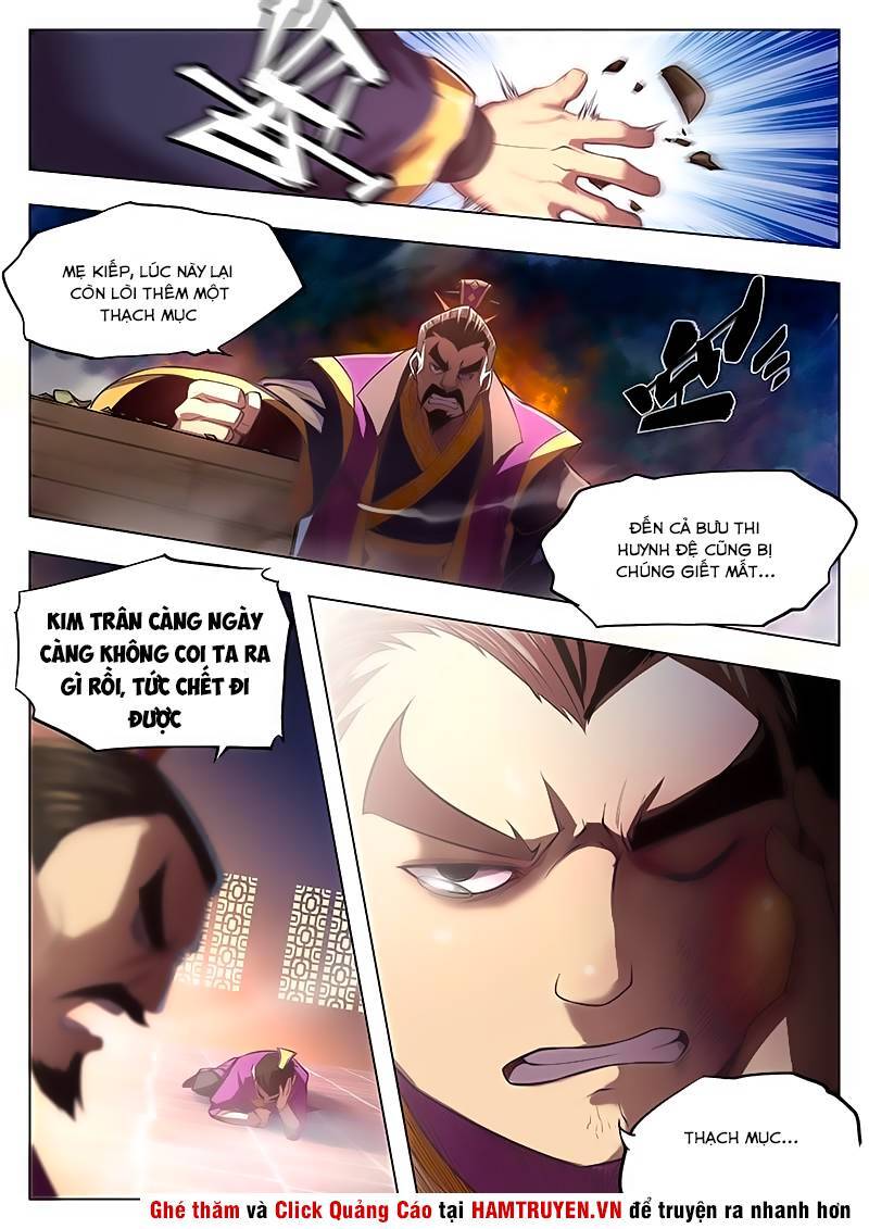 Huyền Giới Chi Môn Chapter 9 - Trang 10