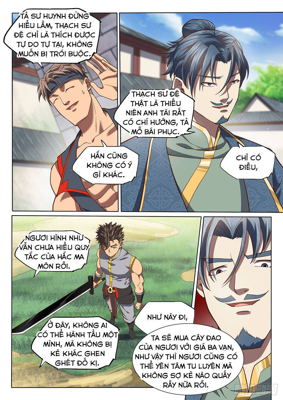 Huyền Giới Chi Môn Chapter 138 - Trang 5