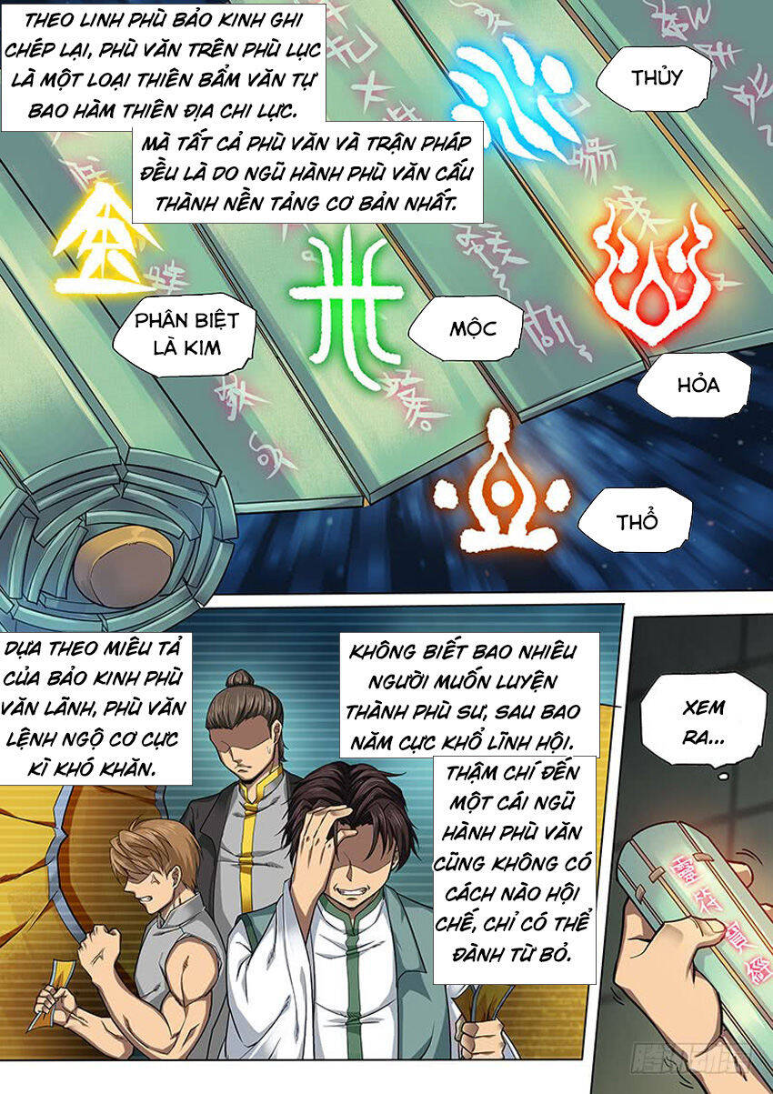 Huyền Giới Chi Môn Chapter 117 - Trang 7