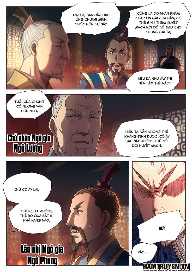 Huyền Giới Chi Môn Chapter 13 - Trang 14