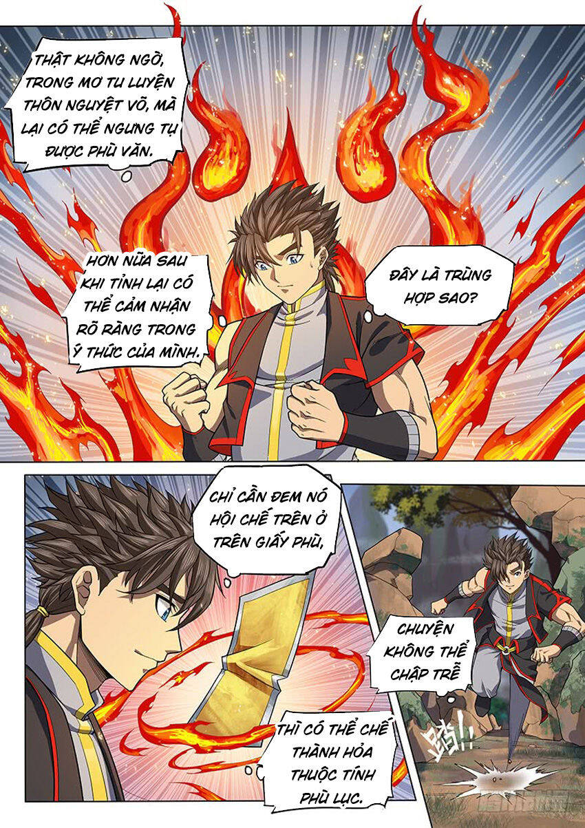 Huyền Giới Chi Môn Chapter 117 - Trang 18