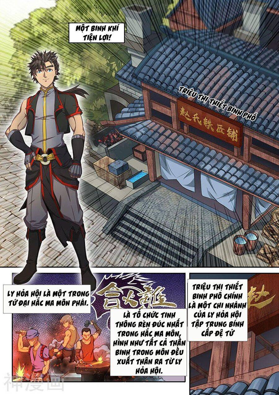 Huyền Giới Chi Môn Chapter 126 - Trang 3