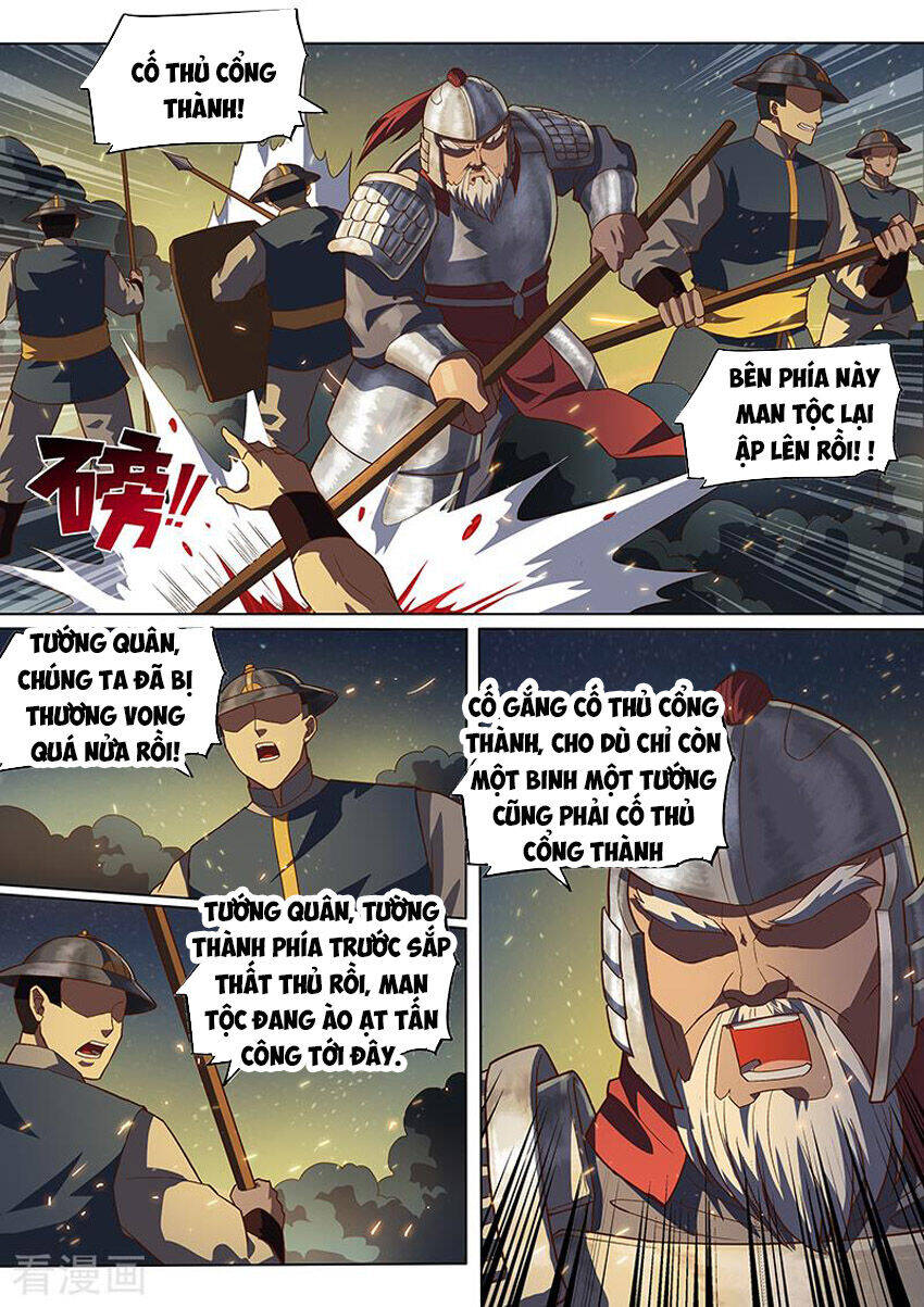 Huyền Giới Chi Môn Chapter 146 - Trang 2