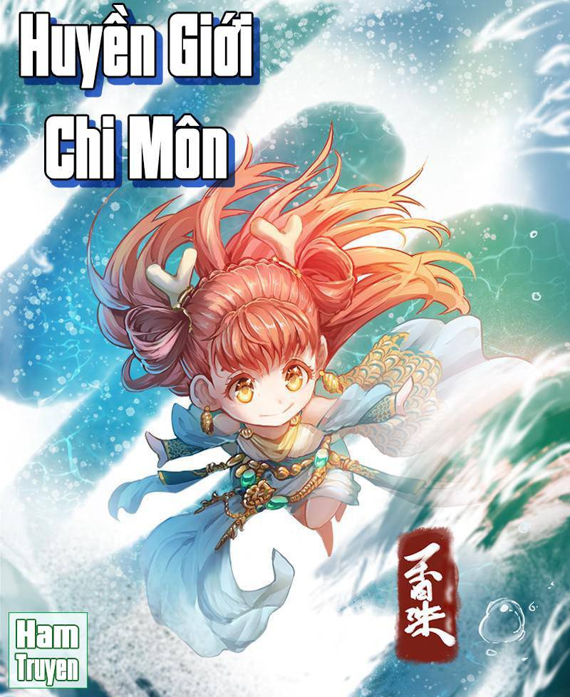 Huyền Giới Chi Môn Chapter 55 - Trang 1