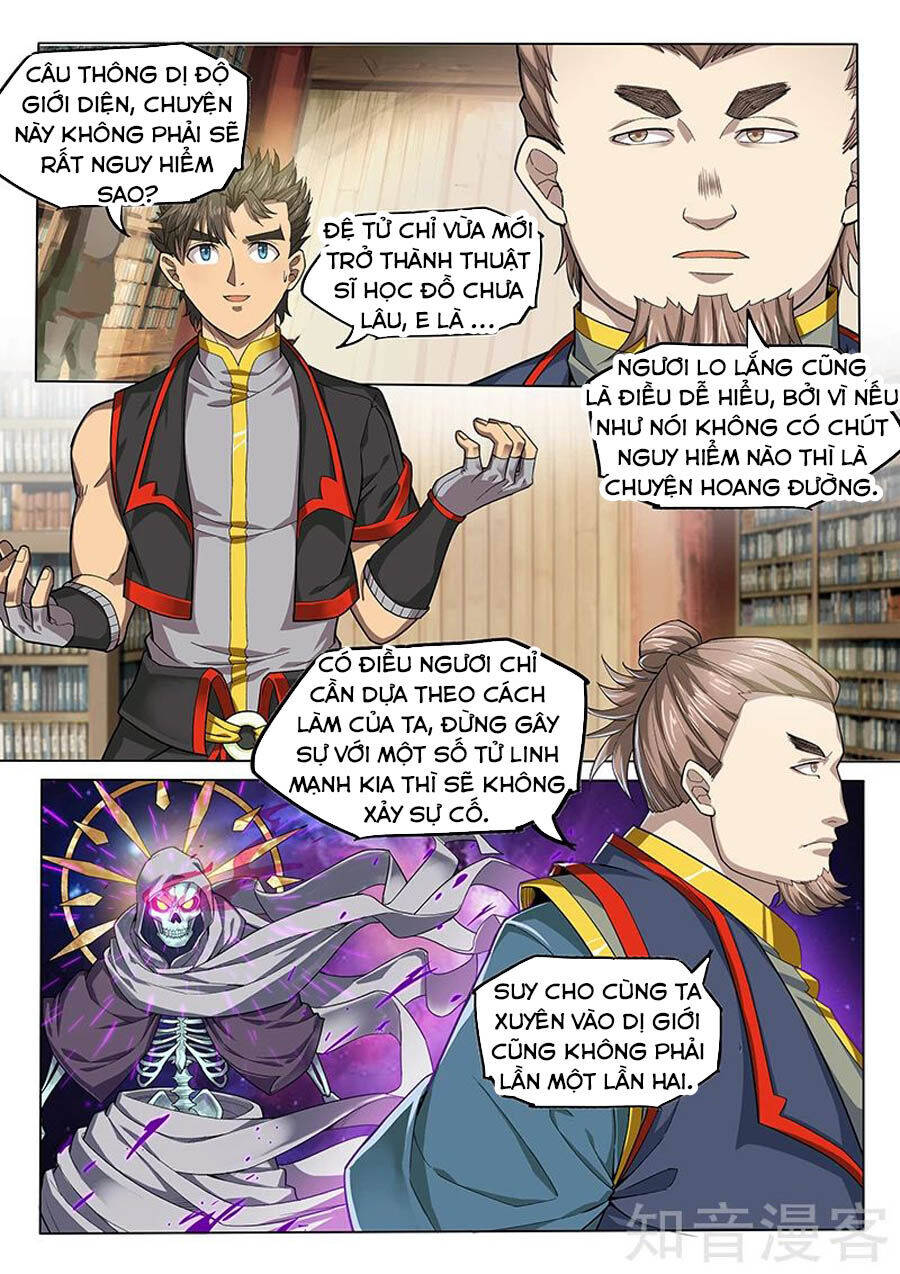 Huyền Giới Chi Môn Chapter 128 - Trang 7