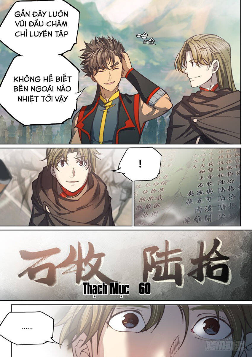 Huyền Giới Chi Môn Chapter 105 - Trang 12