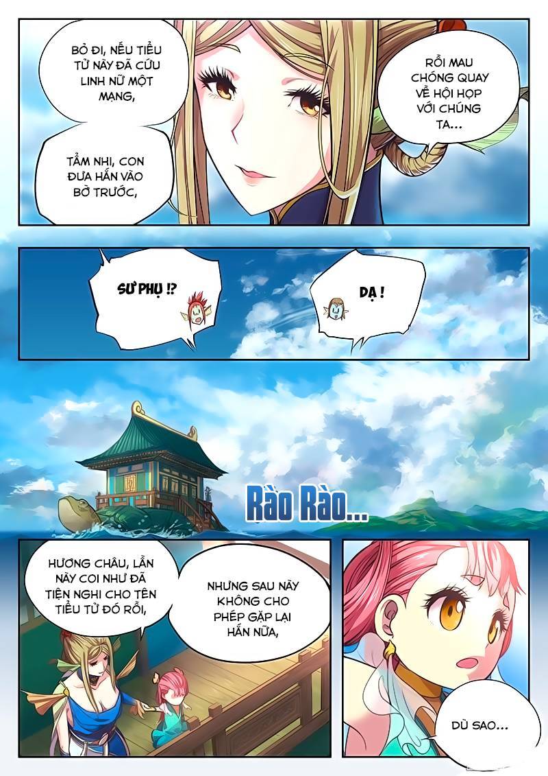 Huyền Giới Chi Môn Chapter 2 - Trang 14