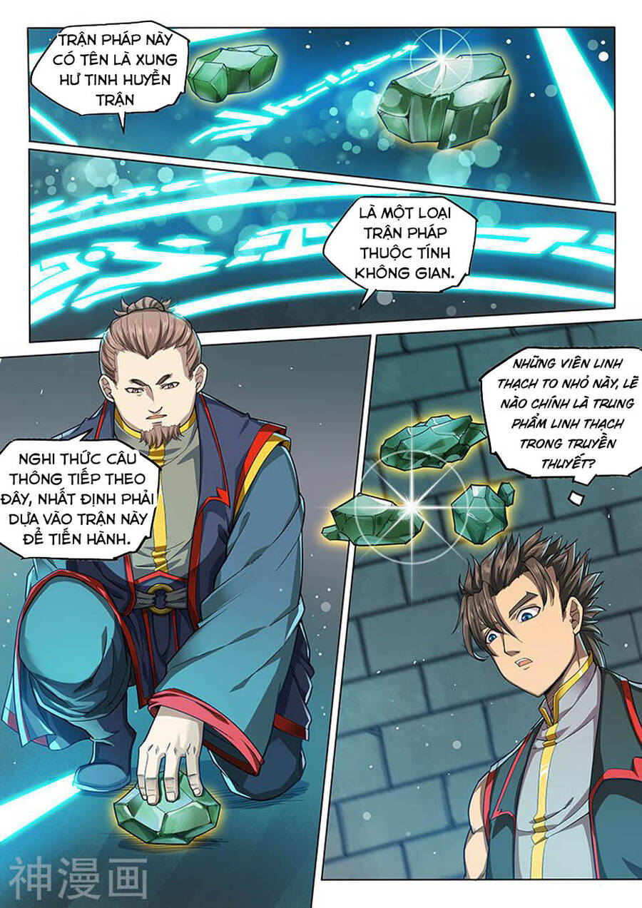 Huyền Giới Chi Môn Chapter 129 - Trang 9