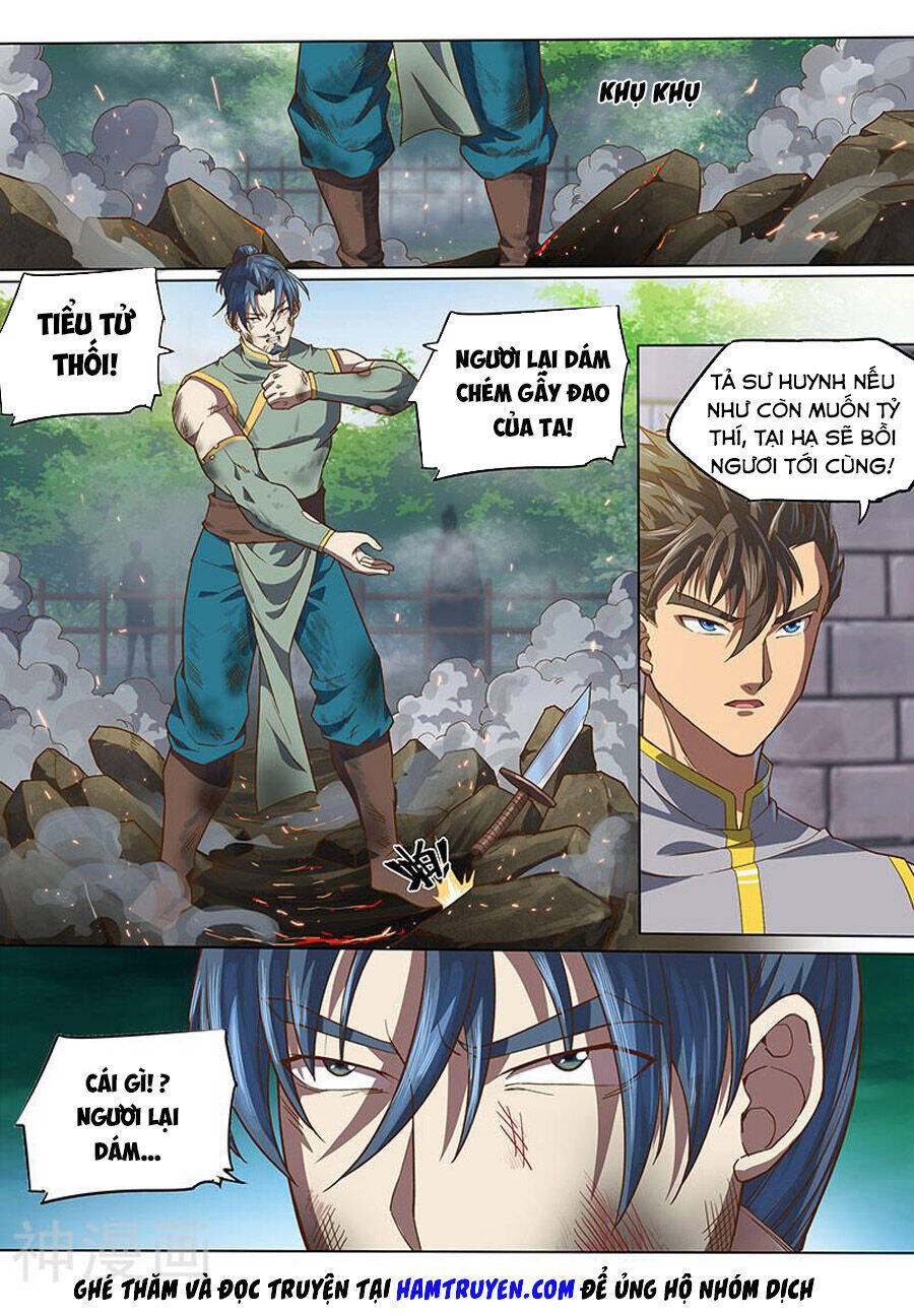 Huyền Giới Chi Môn Chapter 140 - Trang 2